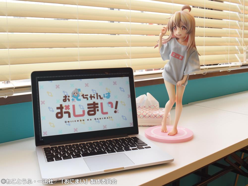 Onimai: I'm Now Your Sister! Mahiro Oyama (NEET T-Shirt ~Wanna be more mature~) 1/4 Scale Figure Gallery Image 8