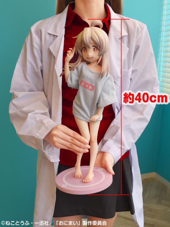 Onimai: I'm Now Your Sister! Mahiro Oyama (NEET T-Shirt ~Wanna be more mature~) 1/4 Scale Figure Gallery Image 7