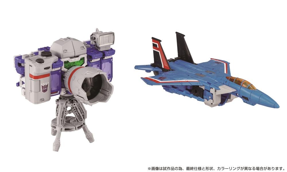 Transformers Dramatic Capture Series Decepticons Part 1 Four-Pack Gallery Image 4