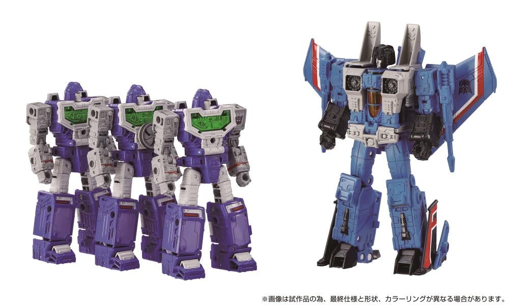 Transformers Dramatic Capture Series Decepticons Part 1 Four-Pack Gallery Image 3