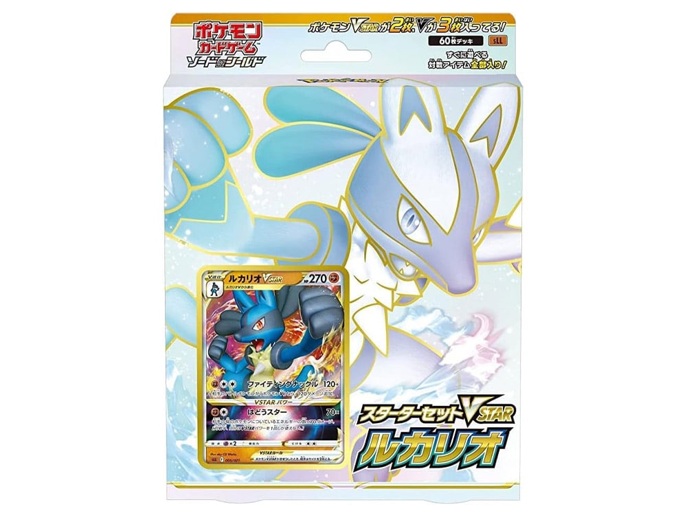 Pokemon Trading Card Game Lucario VSTAR Starter Set (Japanese)
