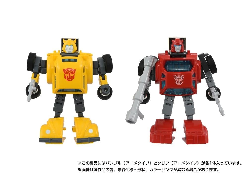 Transformers Missing Link C-09 Cybertron Hero Set Gallery Image 4