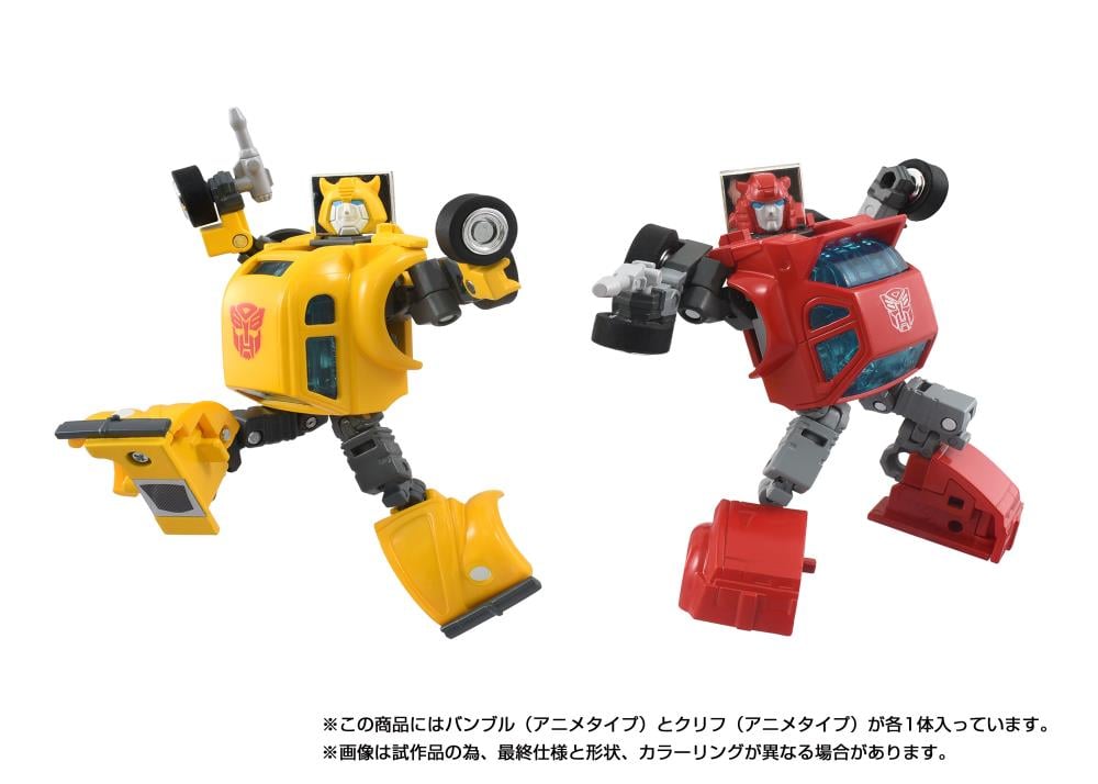 Transformers Missing Link C-09 Cybertron Hero Set Gallery Image 3