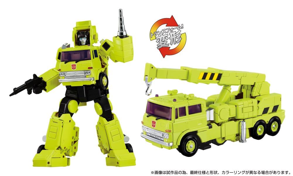 Transformers Masterpiece G Style Generation MPG-18 Road Hauler Gallery Image 6