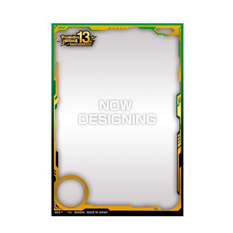 Super Dragon Ball Heroes 13th Anniversary Special Set Dramatic