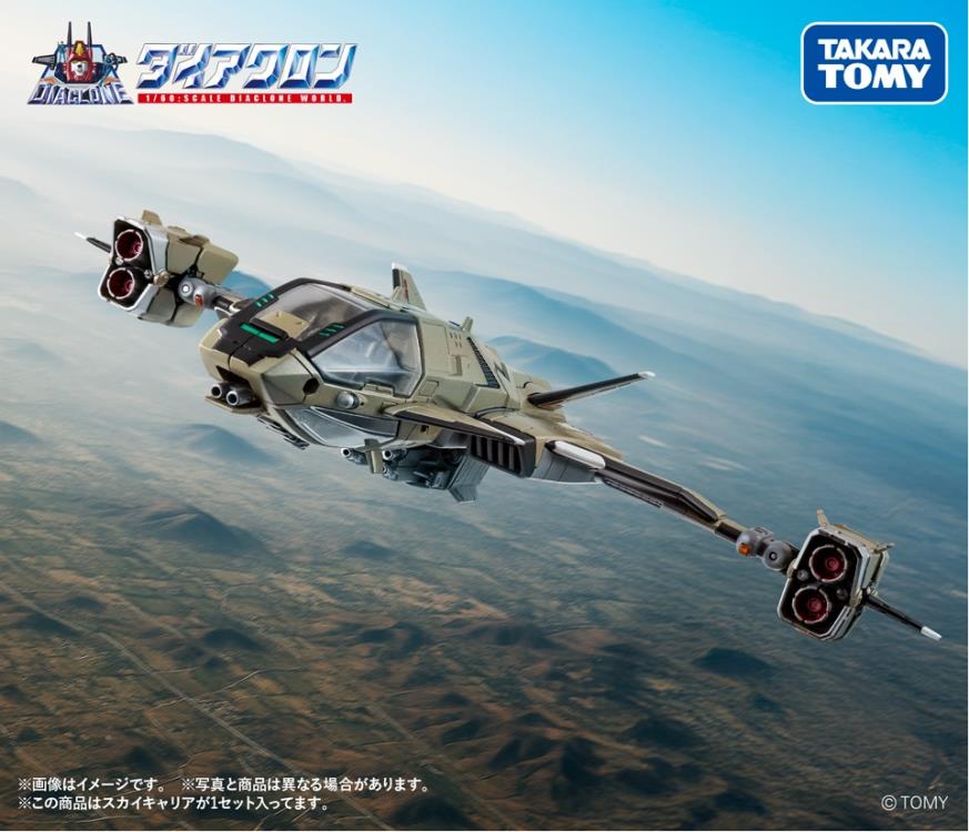 Diaclone D-08 <D> Vehicles Sky Carrier Gallery Image 11