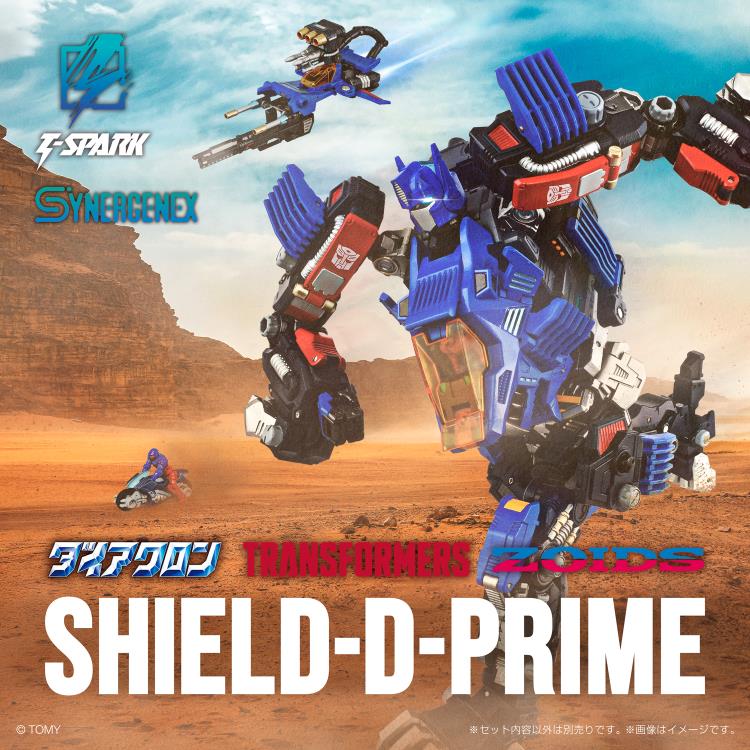 SHIELD-D-PRIME トランスフォーマー ゾイド　ダイアクロン TF・ゾイド・ダイアクロンのトリプルコラボ！ SHIELD-D-PRIME