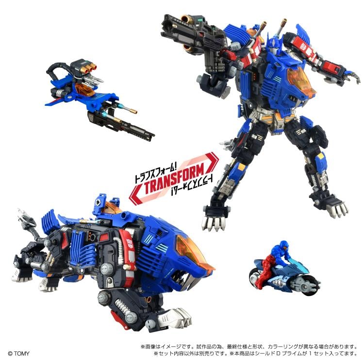 Transformers x Zoids X Diaclone Synergenex Series Shield-D-Prime Action Figure Gallery Image 4