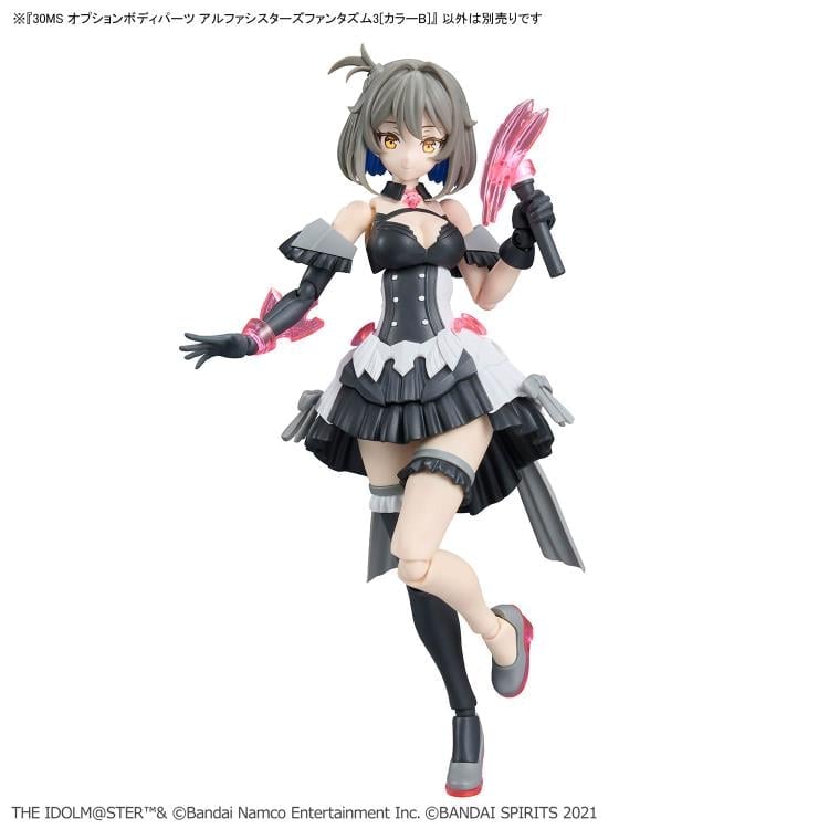 The Idolmaster: Shiny Colors 30 Minutes Sisters Option Parts Set Alpha Sisters Phantasm 3 (Color B) Gallery Image 5