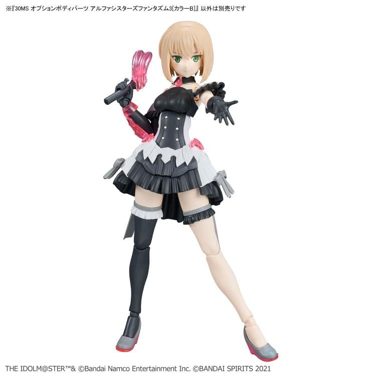 The Idolmaster: Shiny Colors 30 Minutes Sisters Option Parts Set Alpha Sisters Phantasm 3 (Color B) Gallery Image 6