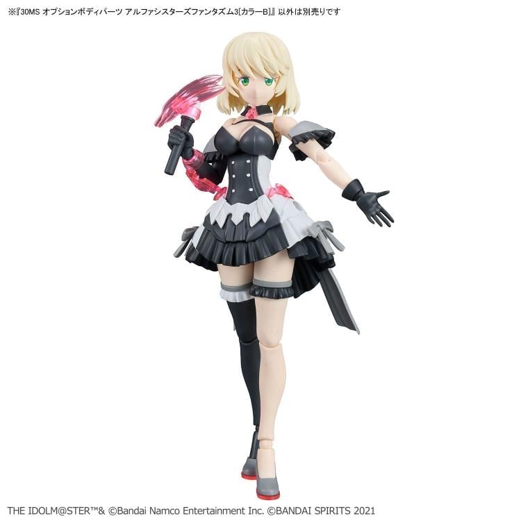 The Idolmaster: Shiny Colors 30 Minutes Sisters Option Parts Set Alpha Sisters Phantasm 3 (Color B) Gallery Image 4