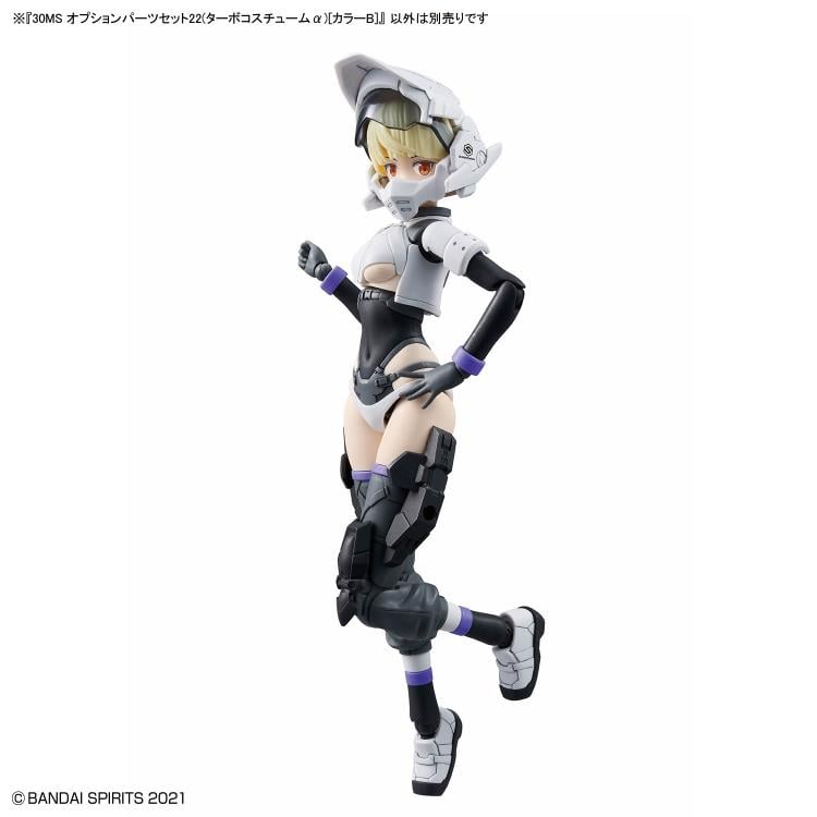 30 Minutes Sisters Option Parts Set 22 (Turbo Costume Alpha) (Color B) Gallery Image 11