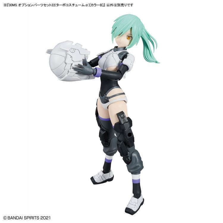 30 Minutes Sisters Option Parts Set 22 (Turbo Costume Alpha) (Color B) Gallery Image 6