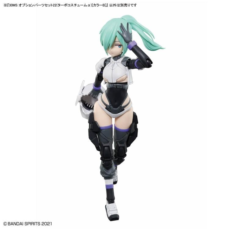 30 Minutes Sisters Option Parts Set 22 (Turbo Costume Alpha) (Color B) Gallery Image 7