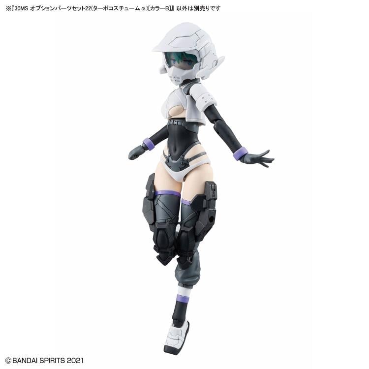 30 Minutes Sisters Option Parts Set 22 (Turbo Costume Alpha) (Color B) Gallery Image 10