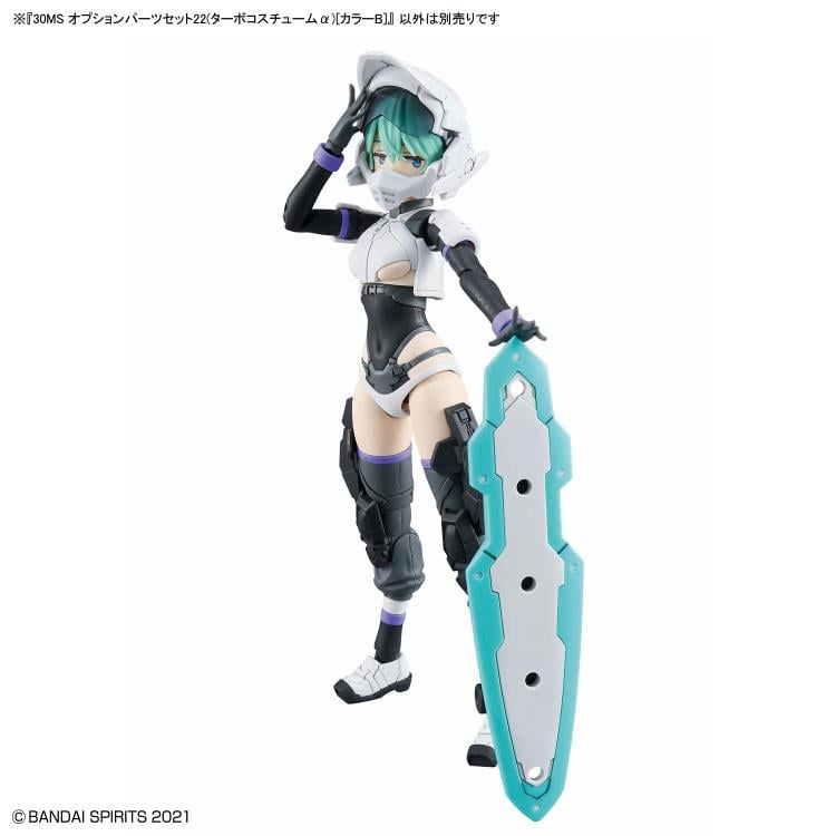 30 Minutes Sisters Option Parts Set 22 (Turbo Costume Alpha) (Color B) Gallery Image 8