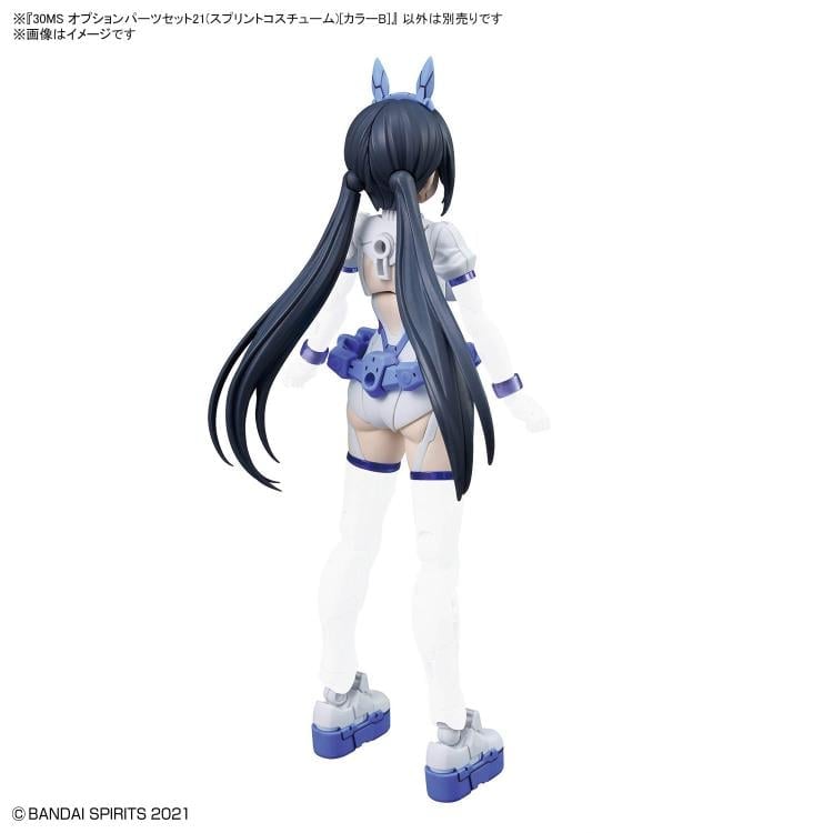 30 Minutes Sisters Option Parts Set 21 (Sprint Costume) (Color B) Gallery Image 5