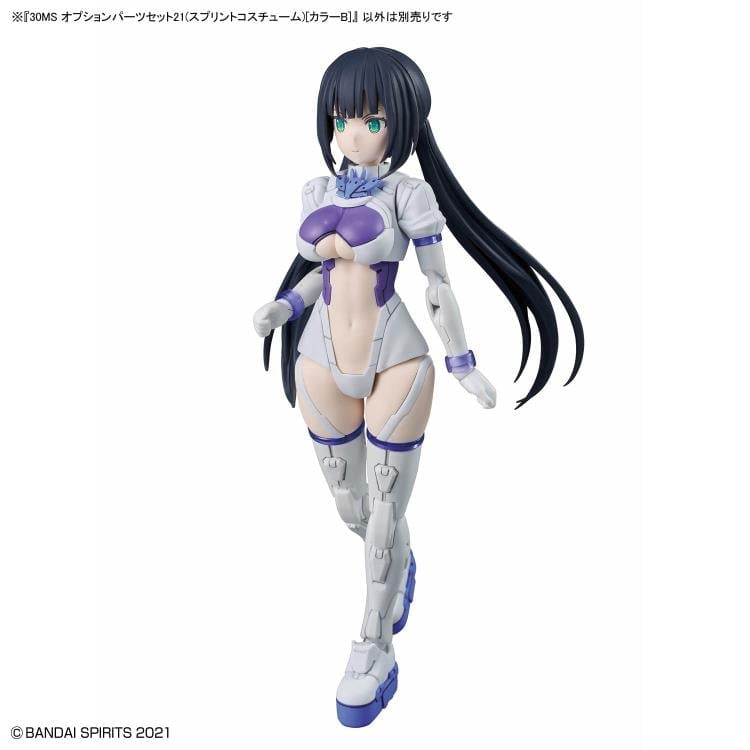 30 Minutes Sisters Option Parts Set 21 (Sprint Costume) (Color B) Gallery Image 7