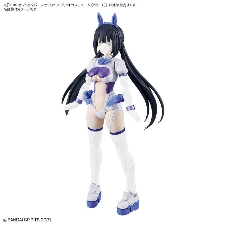 30 Minutes Sisters Option Parts Set 21 (Sprint Costume) (Color B) Gallery Image 3