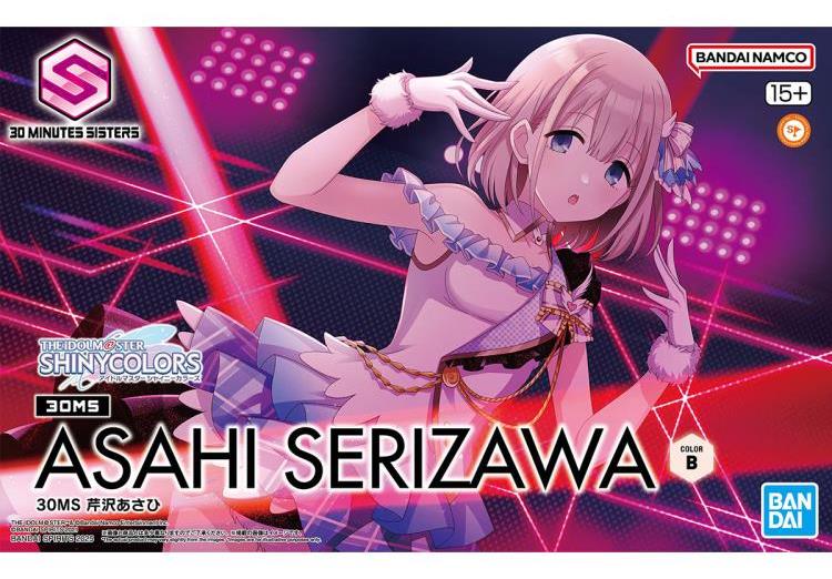 The Idolmaster: Shiny Colors 30 Minutes Sisters Asahi Serizawa