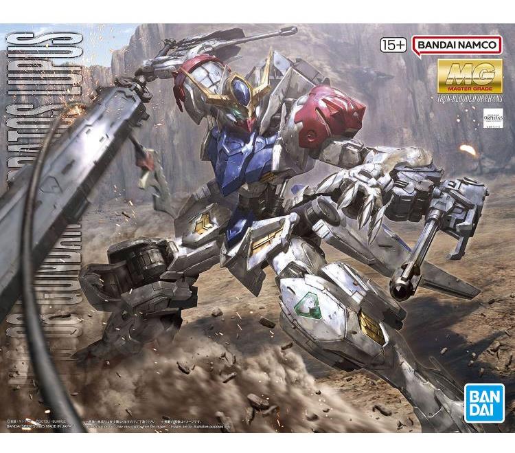 Mobile Suit Gundam: Iron-Blooded Orphans MG Gundam Barbatos Lupus 1/100 Scale Model Kit Gallery Image 14
