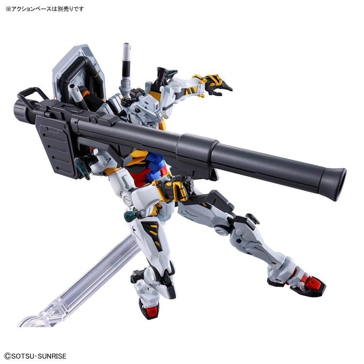 Mobile Suit Gundam GQuuuuuuX HGGQ White Gundam 1/144 Scale Model Kit Gallery Image 8