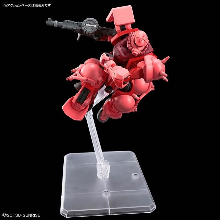 Mobile Suit Gundam GQuuuuuuX HGGQ Char's Zaku 1/144 Scale Model Kit Gallery Image 6