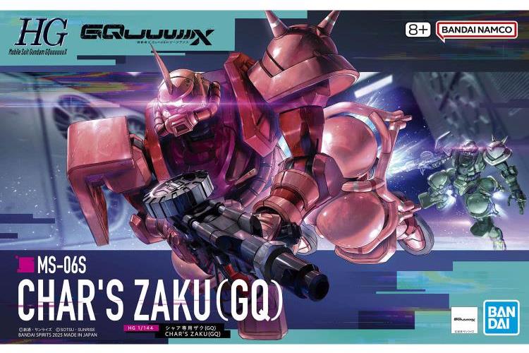 Mobile Suit Gundam GQuuuuuuX HGGQ Char's Zaku 1/144 Scale Model Kit Gallery Image 11
