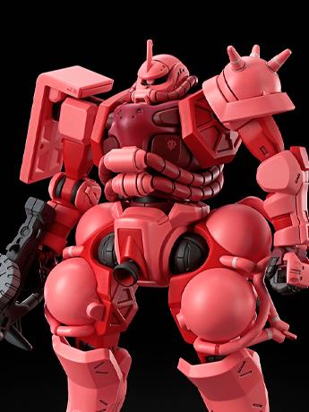 Mobile Suit Gundam GQuuuuuuX HGGQ Char's Zaku 1/144 Scale Model Kit Gallery Image 2