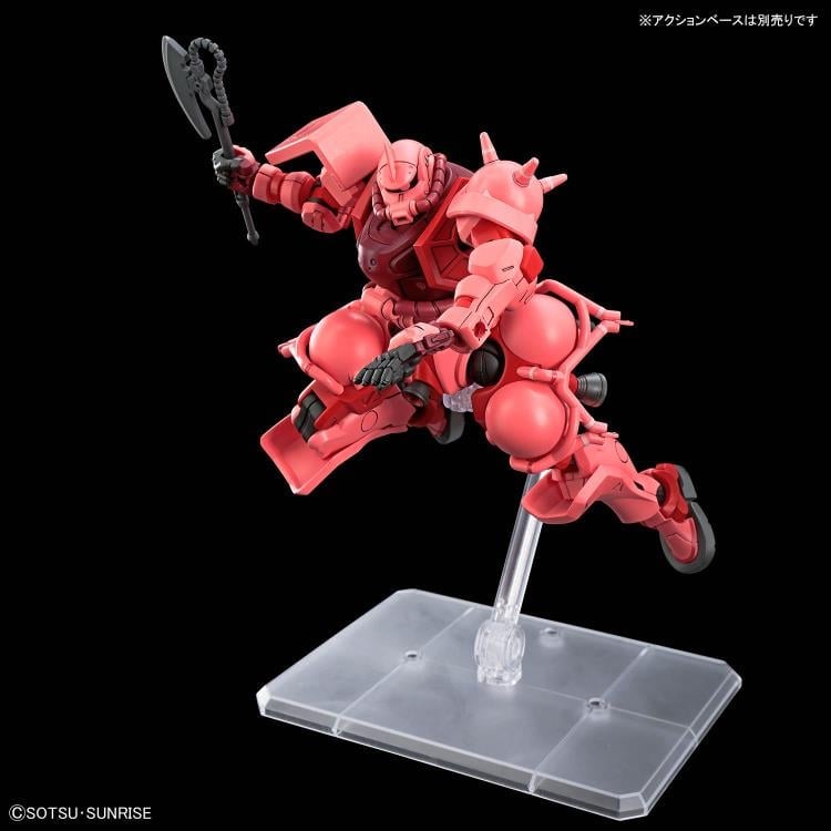 Mobile Suit Gundam GQuuuuuuX HGGQ Char's Zaku 1/144 Scale Model Kit Gallery Image 8