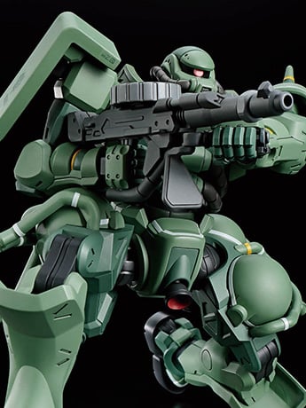 Mobile Suit Gundam GQuuuuuuX HGGQ Zaku (GQ) 1/144 Scale Model Kit Gallery Image 2