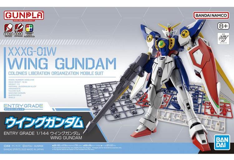 Mobile Suit Gundam Wing Entry Grade Wing Gundam 1/144 Scale Model Kit Gallery Image 12