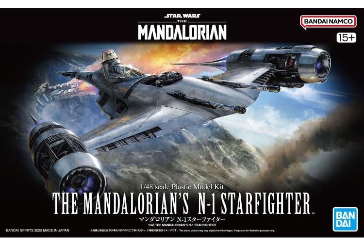 Star Wars: The Mandalorian Mandalorian N-1 Starfighter 1/48 Scale Model Kit Gallery Image 11