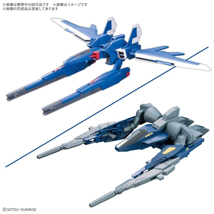 Gundam Build Option Parts Set Gunpla 18 Build Booster 1/144 Scale Acessory Set Gallery Image 3