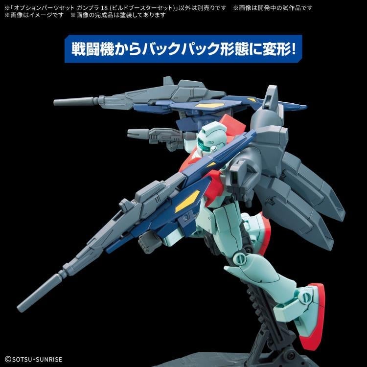 Gundam Build Option Parts Set Gunpla 18 Build Booster 1/144 Scale Acessory Set Gallery Image 7