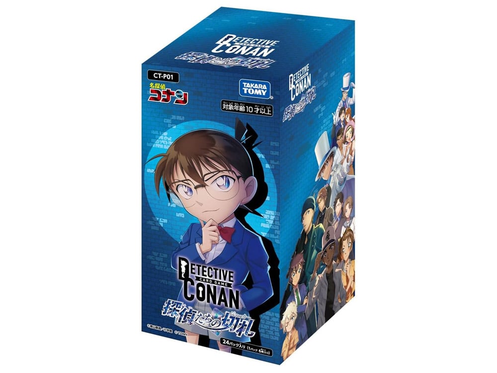 Detective Conan Trading Card Game CT-P01 Detectives' Trump Card Box of 24 Booster Packs Gallery Image 1