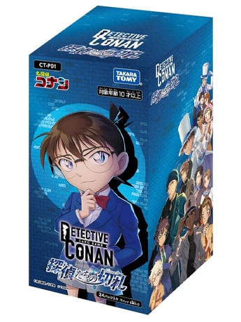 Detective Conan Trading Card Game CT-P01 Detectives' Trump Card Box of 24 Booster Packs Gallery Image 2