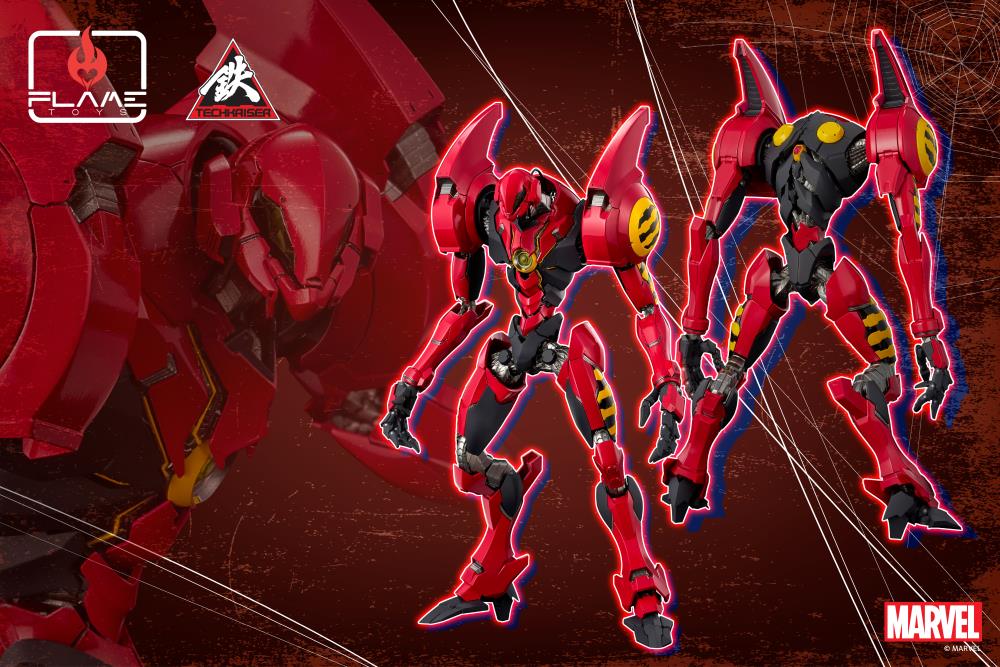 Marvel Techkaiser SP//dr Action Figure Gallery Image 13