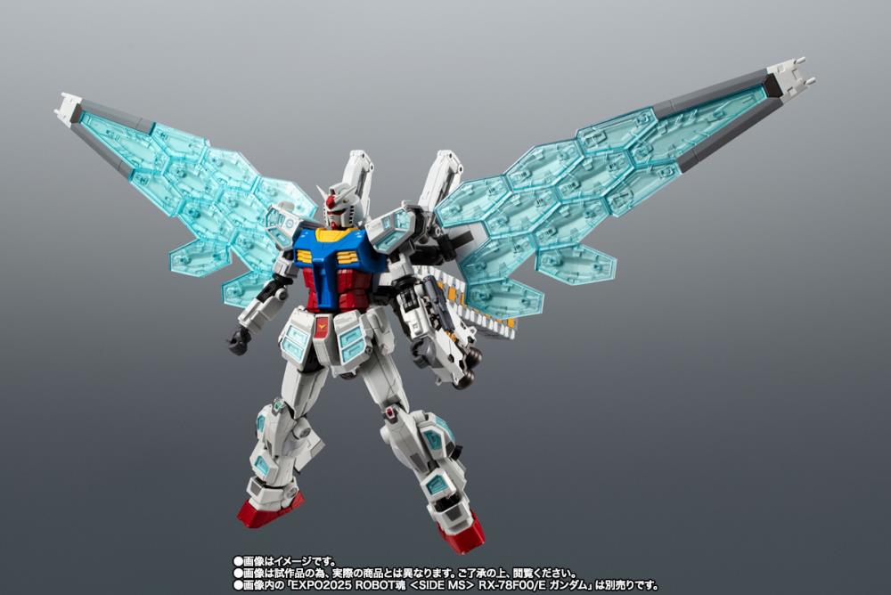Gundam Next Future Pavilion EXPO 2025 Robot Spirits EX-001 Glass