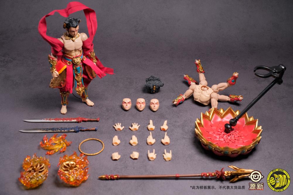 Journey to the West Prince Nezha (Deluxe Ver.) 1/12 Scale Action