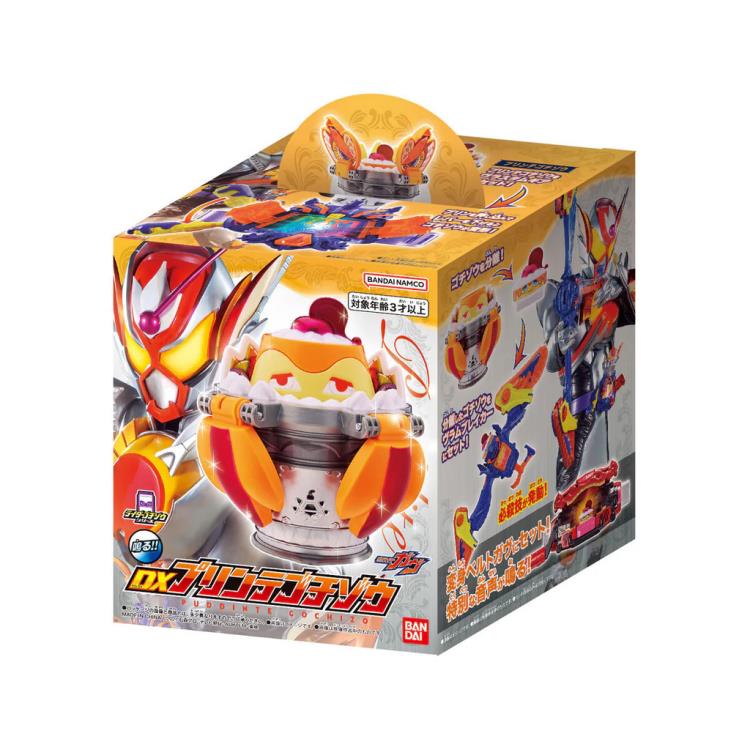 Kamen Rider Gavv DX No.3 Power Up Gochizo Gallery Image 9
