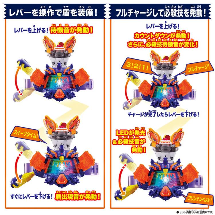 Kamen Rider Gavv DX No.3 Power Up Gochizo Gallery Image 6