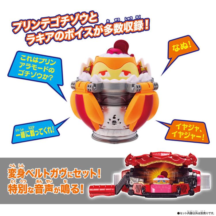 Kamen Rider Gavv DX No.3 Power Up Gochizo Gallery Image 7