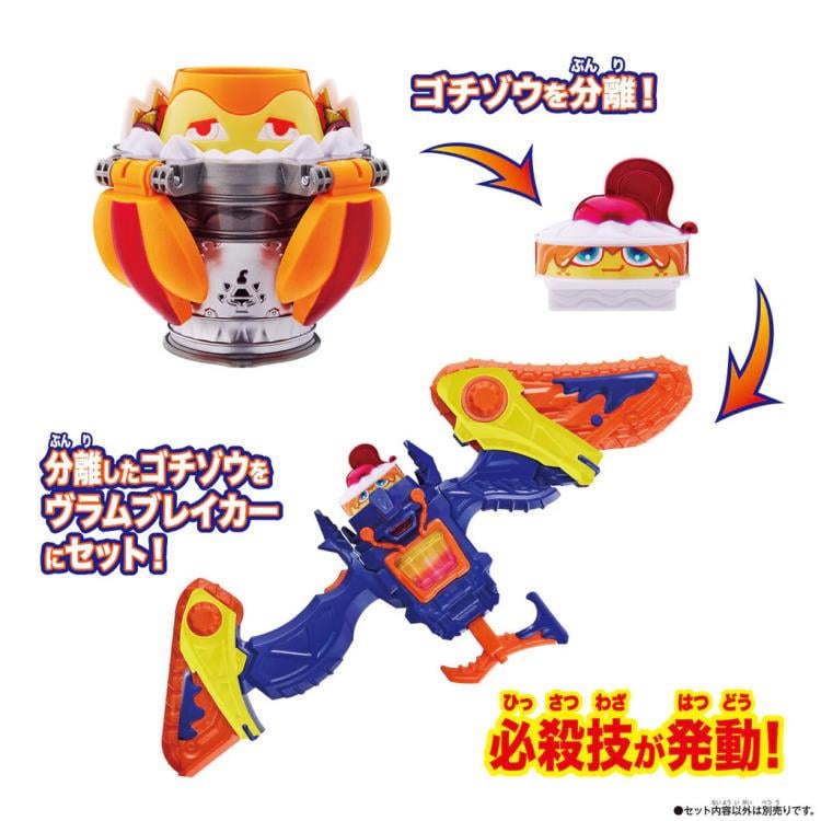 Kamen Rider Gavv DX No.3 Power Up Gochizo Gallery Image 8