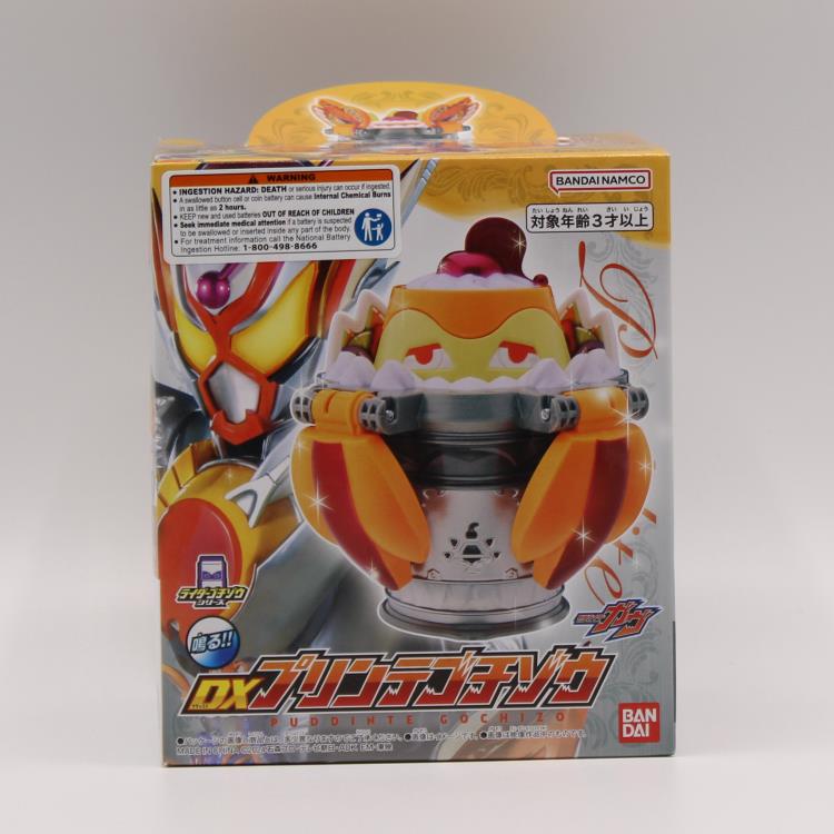 Kamen Rider Gavv DX No.3 Power Up Gochizo Gallery Image 10