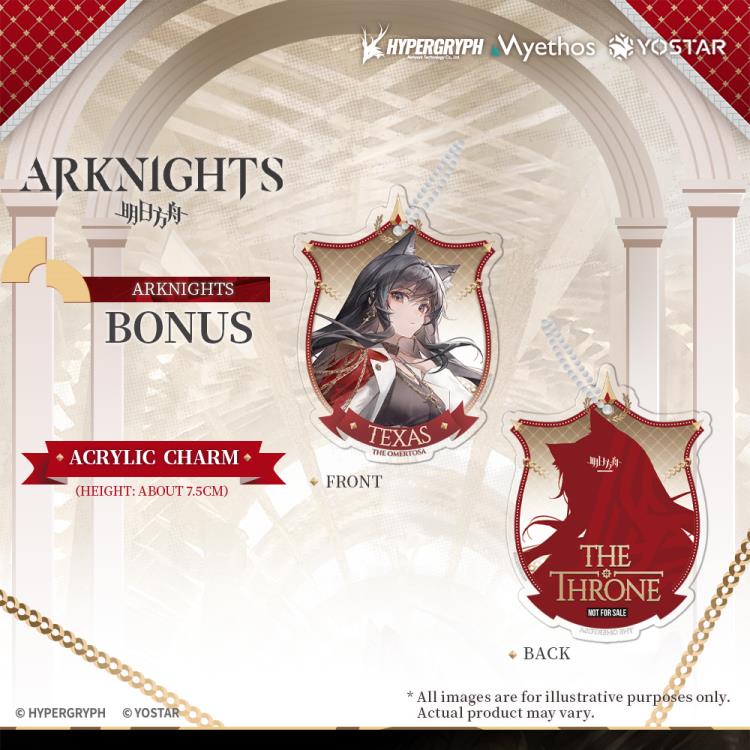Arknights Texas the Omertosa (The Throne Ver.) 1/7 Scale Figure Gallery Image 14