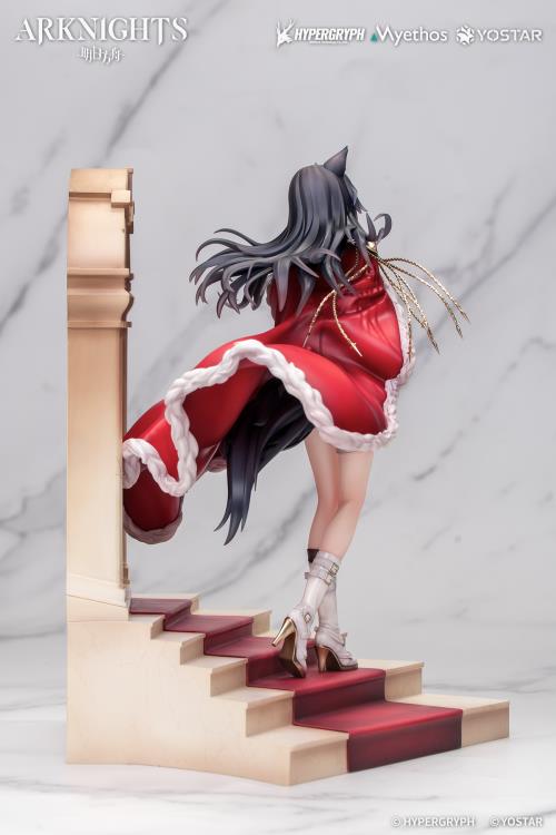 Arknights Texas the Omertosa (The Throne Ver.) 1/7 Scale Figure Gallery Image 13