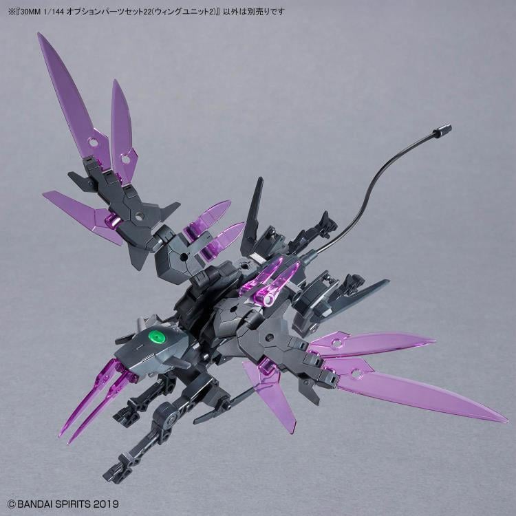 30 Minutes Missions Option Parts Set 22 (Wing Unit 2) 1/144 Scale Accessory Set Gallery Image 7