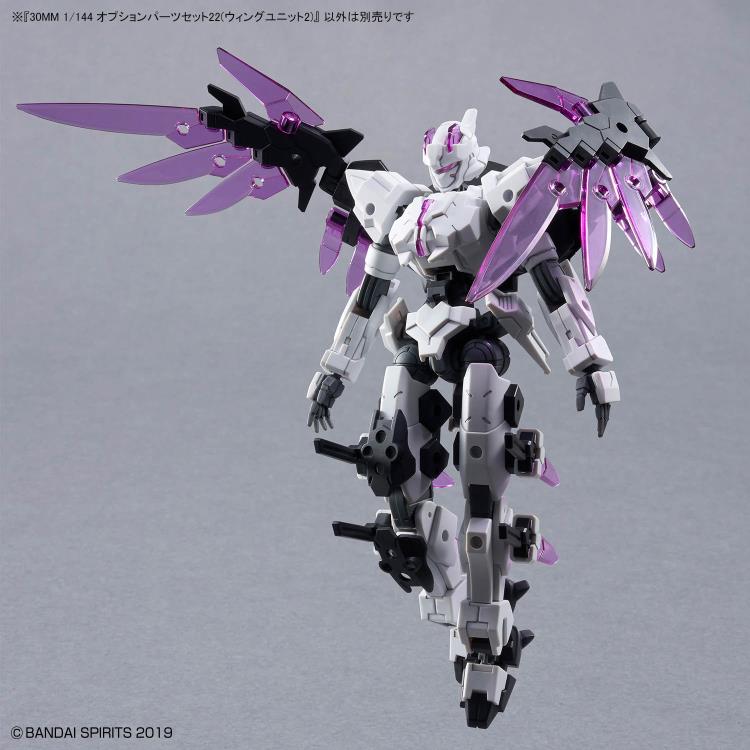 30 Minutes Missions Option Parts Set 22 (Wing Unit 2) 1/144 Scale Accessory Set Gallery Image 5