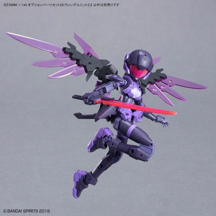 30 Minutes Missions Option Parts Set 22 (Wing Unit 2) 1/144 Scale Accessory Set Gallery Image 6